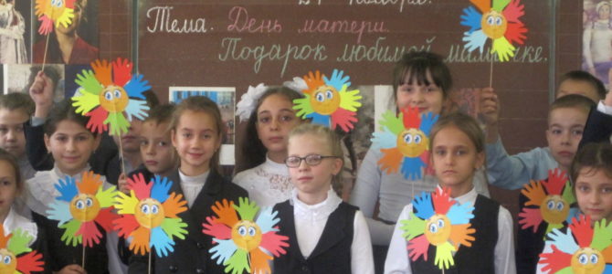 Унечское благочиние. Ангел по имени Мама. Унечское благочиние. Ангел по имени Мама.