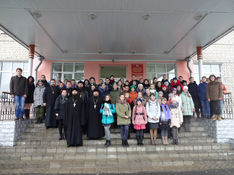 Съезд православной молодежи в Стародубе Съезд православной молодежи в Стародубе