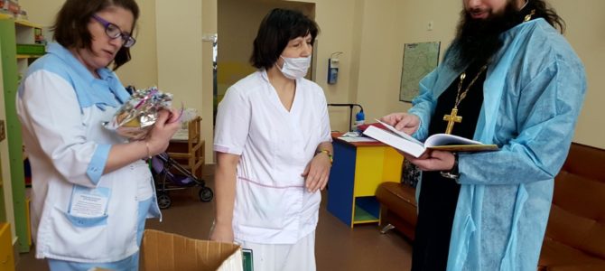 Посещение онкогемотологического центра брянской областной детской больницы Посещение онкогемотологического центра брянской областной детской больницы