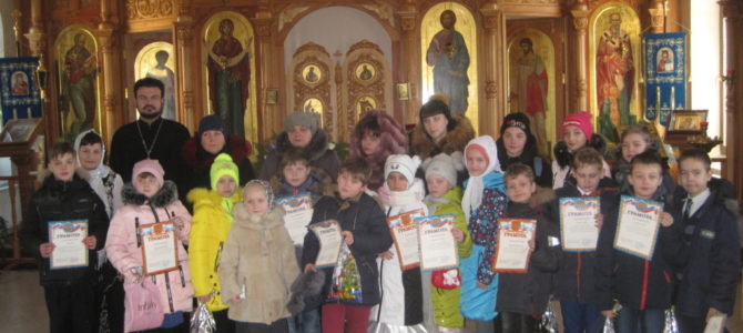 Свет Рождественской звезды Свет Рождественской звезды