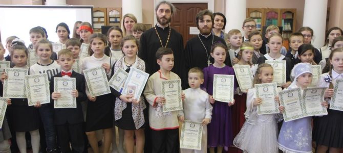 Представители молодежного объединения Унечского благочиния приняли участие в конкурсе чтецов
