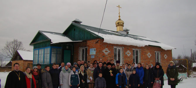 V православные историко-педагогические образовательные Михайловские чтения