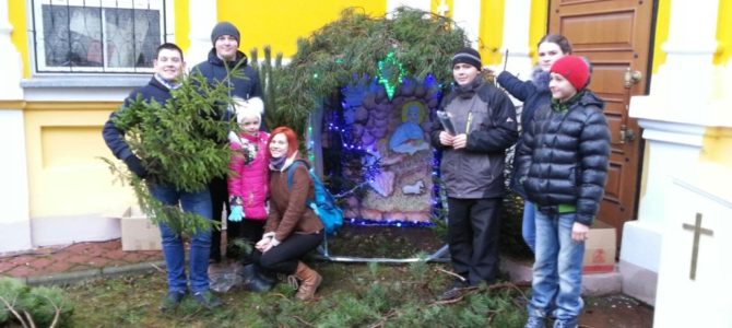 Рождественский вертеп