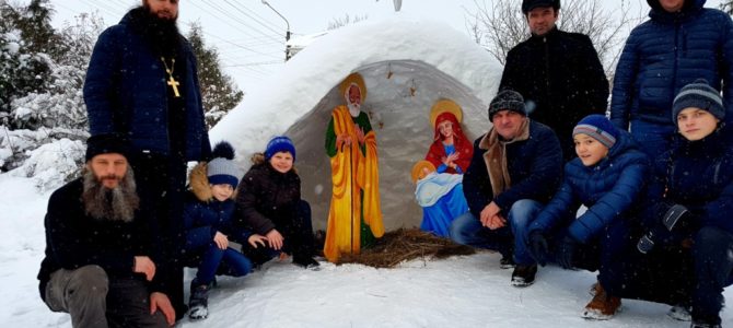 Стародубское благочиние. Снежный вертеп.
