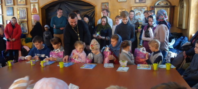 Унечское благочиние. День добрых сердец.