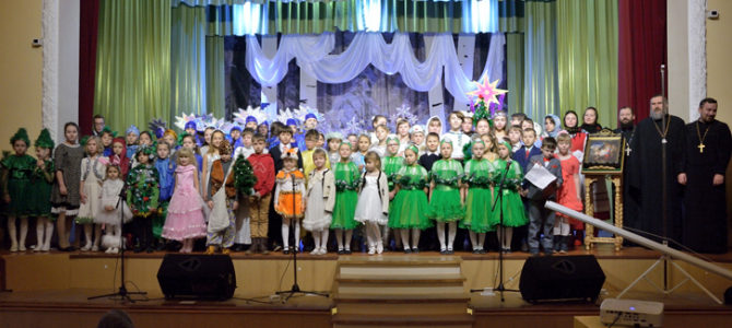 Рождественский фестиваль воскресных школ Клинцовской епархии