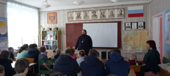 Трубчевское благочиние. Беседа с учениками.