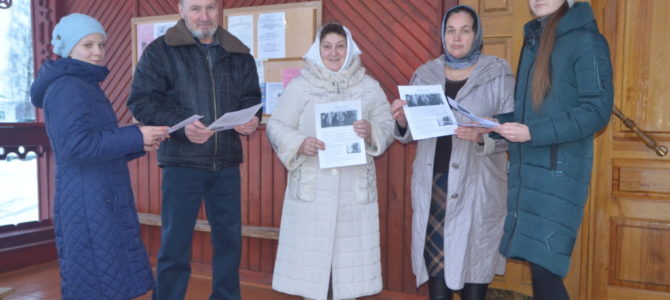 Климовское благочиние. Раздача просветительских листовок.