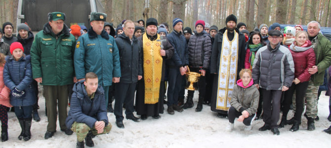 Новозыбковское благочиние. Зимний экстрим 2019