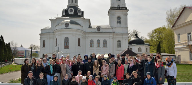 Съезд православной молодежи в г. Почеп