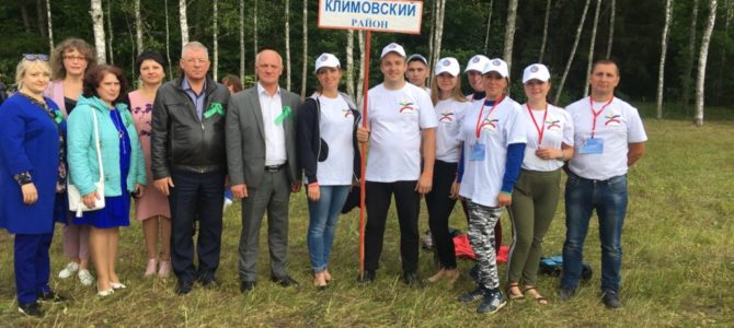 Климовское благочиние. Международный форум славянской молодежи «Дружба — 2019»